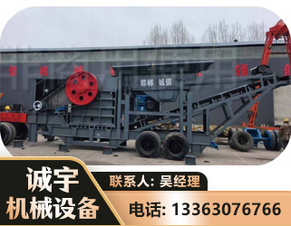 绵竹鄂式磕破王